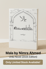 Book titled 'Mala' by Nimra Ahmed with architectural design on a beige background